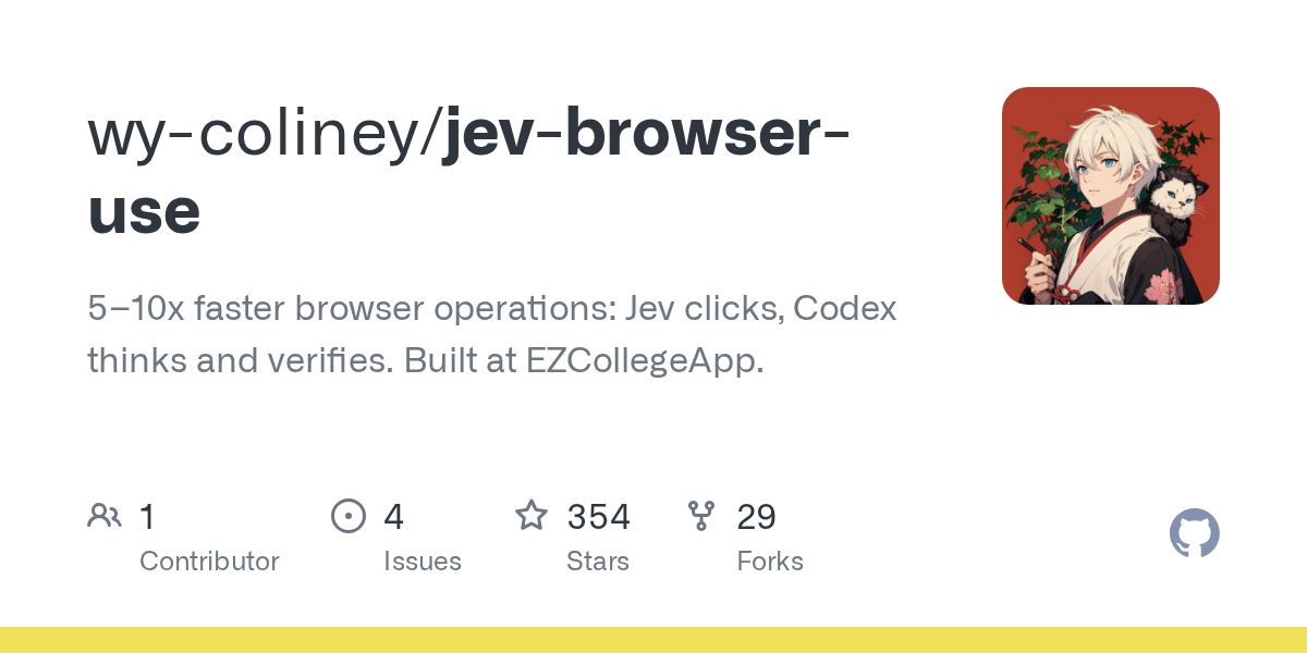 GitHub 为 wy-coliney/jev-browser-use 仓库生成的 OpenGraph 预览图;这是仓库预览,不是软件运行截图。内容依据其公开仓库整理。